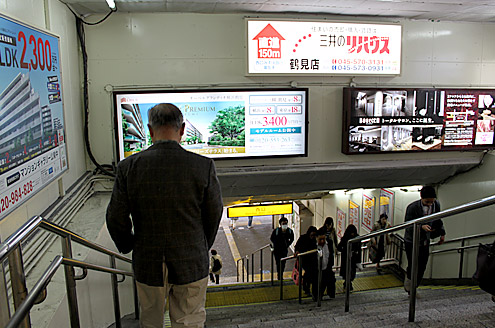 道順写真2