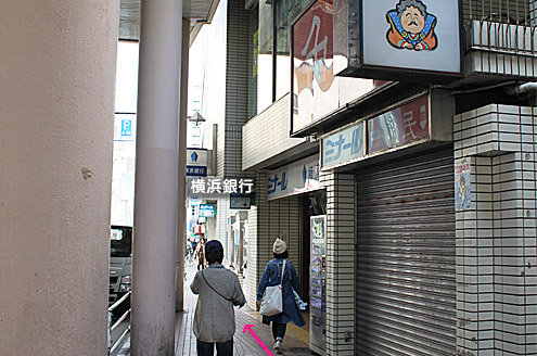 道順写真3