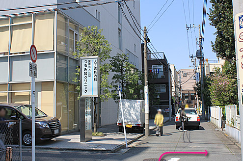 道順写真6