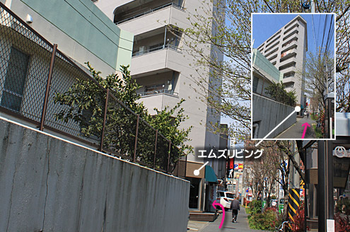 道順写真10