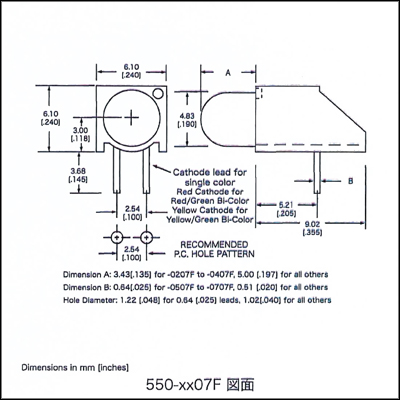 550-xx07F