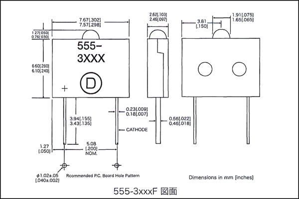 555-3xxxF